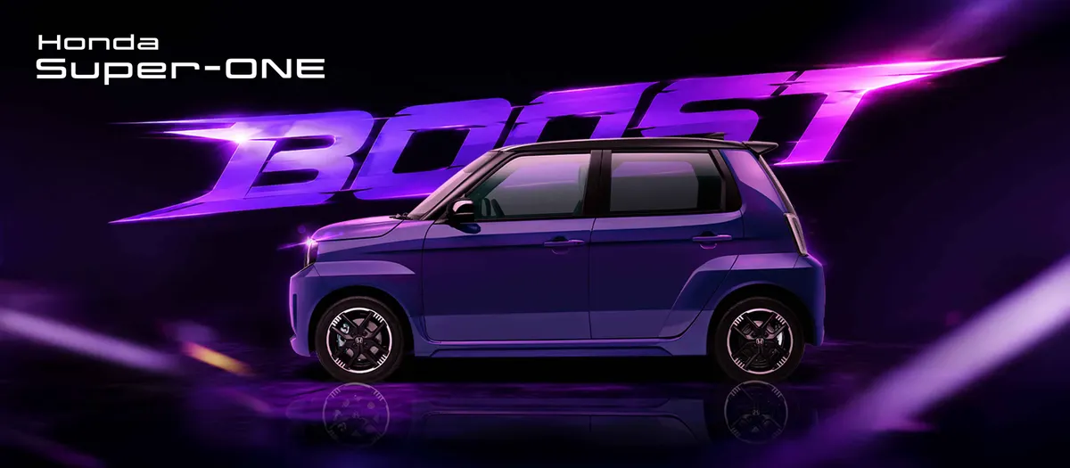 Honda Super One